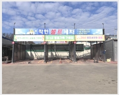  2024Ÿ��10327  �����Ұ��