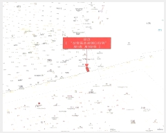  2024Ÿ��11009 �뱸 ���� �ƾ�� 81, 1��102ȣ (�žϵ�,�žϵ�ȣâ�޵�Ÿ��)     ��,�繫�ǰ��