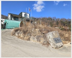  2024Ÿ11405  ĥ  򺹸 928-9      ð