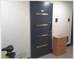  2024Ÿ��125021 �뱸 ���� �ݾ߿���26�� 12, 9��901ȣ (�ű⵿,��ī�̴��� ��������)    ����Ʈ���