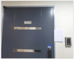  2024Ÿ��125021 �뱸 ���� �ݾ߿���26�� 12, 9��901ȣ (�ű⵿,��ī�̴��� ��������)    ����Ʈ���