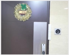  2024Ÿ125144 뱸  뱸 59, 21̵2102ȣ (λ굿,Ʈ)     Ʈ