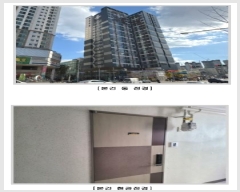  2024Ÿ��126444 �뱸 �߱� �߾Ӵ�� 312, 14��1401ȣ (���굿,�ݿ���Ƴʽ����׽�Ÿ�����ǽ���)     ���ǽ��ڰ��