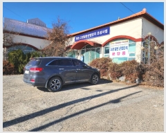  2024Ÿ127782  õ  縮 123      (1)