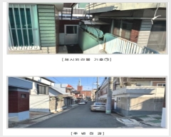  2024Ÿ��128228 �뱸 ���� ����� 3040-49       ���ð��