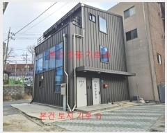  2024Ÿ��129023 �뱸 �ϱ� ��ݵ� 846-20       �ٸ��ü�,�󰡰��