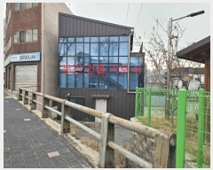  2024Ÿ��129023 �뱸 �ϱ� ��ݵ� 846-20       �ٸ��ü�,�󰡰��