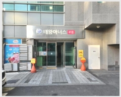  2024Ÿ129122 뱸 ϱ ħ21 39, 101010ȣ (ħ굿,ħ¿վƳʽε)     ǽڰ