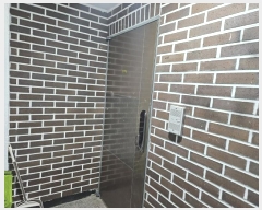  2024Ÿ1876  ֽ ǳ θ 19-1 1101ȣ     ټ,