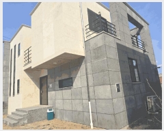  2024Ÿ101417  ȵ ϵ 50-4 -1ȣ      ð