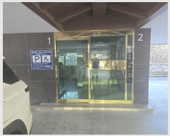  2024Ÿ��1975  �ټ���(����)���