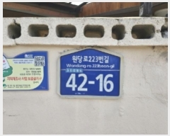  2024Ÿ101875  ֽ  841-46       ()