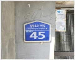  2024Ÿ101875  ֽ  841-46       ()