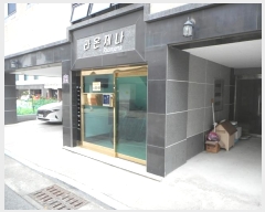  2024Ÿ��103499 ��� ���ֽ� ��õ�� 193       �ٰ������ð��