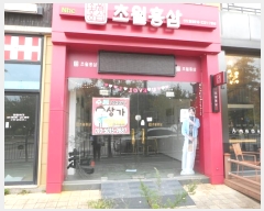  2024Ÿ103604  ٸ󰡰