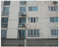  2024Ÿ103819  ֽ ǳ  152-21, 3 2 205ȣ (ѼָǼ)  Ʈ