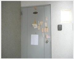  2024Ÿ103819  ֽ ǳ  152-21, 3 2 205ȣ (ѼָǼ)  Ʈ