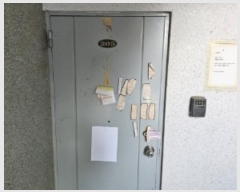  2024Ÿ103819  ֽ ǳ  152-21, 3 2 205ȣ (ѼָǼ)  Ʈ