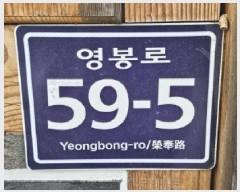  2024Ÿ104263  ֽ ϵ 321-2       ()