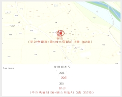  2024Ÿ102632  ټ()