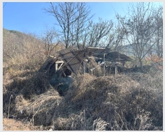  2024Ÿ103949  ȵ ȸ  468      ()