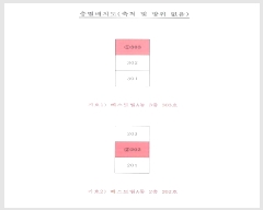  2024Ÿ��104317  �ټ���(����)���