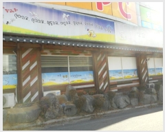  2024Ÿ104348  ȵ 1 28, 5 501ȣ (,)    ,繫ǰ