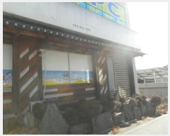  2024Ÿ104348  ȵ 1 28, 5 501ȣ (,)    ,繫ǰ