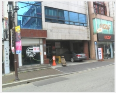  2024Ÿ14523  ֽ 뵿 103-2       ٸü,󰡰