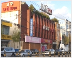  2024Ÿ��12664 ��� ���ֽ� ȭ���� 45       �ٸ��ü�,�󰡰��