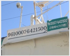  2024Ÿ13865  ڰ