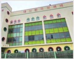  2024Ÿ��2653  �����ڽü����