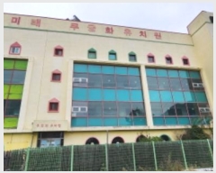  2024Ÿ��2653  �����ڽü����