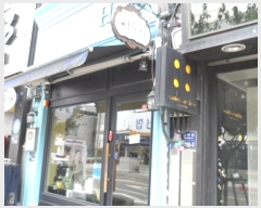  2024Ÿ��2950 ��� ��õ�� ��ȭ�� 302-29       ��,�繫�ǰ��