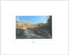  2024Ÿ3083  õ µ 654       (1)