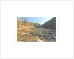  2024Ÿ3083  õ µ 654       (1)