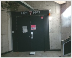  2024Ÿ��12957 ��� ���̽� ���� 1070-7       �ܵ�����,�����ð��