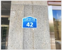  2024Ÿ16225  ǽڰ
