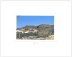  2024Ÿ18467  ̽  ȣ 11-14      (Ӿ)