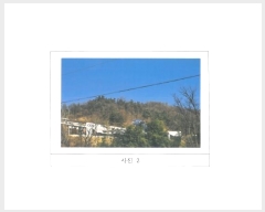  2024Ÿ18467  ̽  ȣ 11-14      (Ӿ)