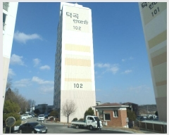  2024Ÿ18955  õ Ѹ 8, 102 1 104ȣ (,ѸŸ)   Ʈ