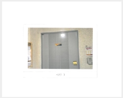  2024Ÿ18955  õ Ѹ 8, 102 1 104ȣ (,ѸŸ)   Ʈ