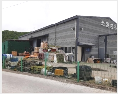  2024Ÿ��985 ��� ���̽� ��õ�� ���帮 560-5      ������