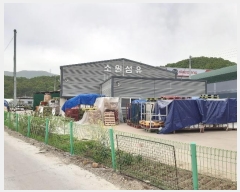  2024Ÿ��985 ��� ���̽� ��õ�� ���帮 560-5      ������