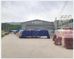  2024Ÿ��985 ��� ���̽� ��õ�� ���帮 560-5      ������