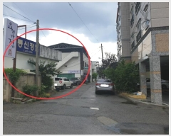  2024Ÿ1438  ̽ 굿 142-1       