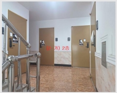  2024Ÿ��2172  �ٸ����ð��