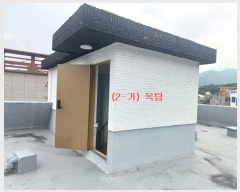  2024Ÿ��2172  �ٸ����ð��