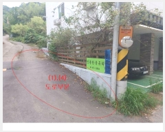  2024Ÿ��2172  �ٸ����ð��