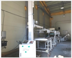  2024Ÿ2769  õ  踮 112      ,â